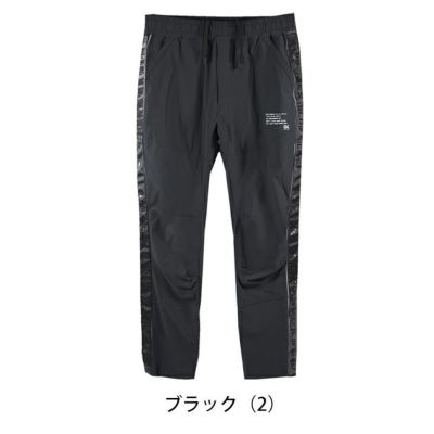 グローキックス GLOW KICK'S 春夏作業服 作業着 接触冷感スリムパンツ GKW-5303 ケイゾック
