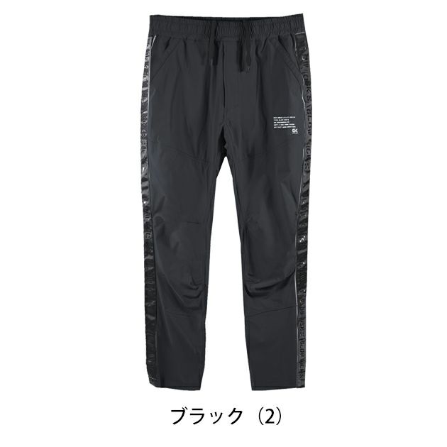 グローキックス GLOW KICK'S 春夏作業服 作業着 接触冷感スリムパンツ GKW-5303 ケイゾック