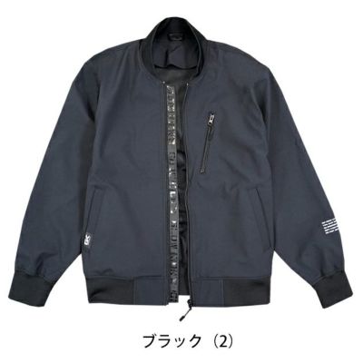 グローキックス GLOW KICK'S 通年作業服 作業着 長袖ブルゾン GKW-8227 ケイゾック