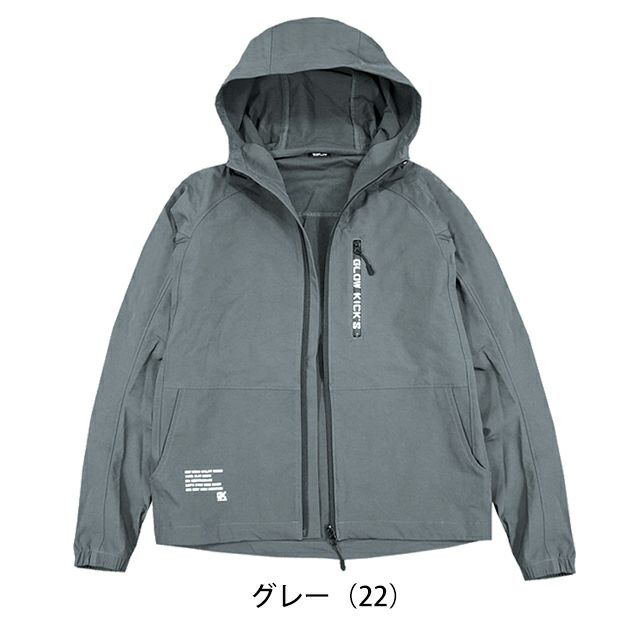 グローキックス GLOW KICK'S 通年作業服 作業着 ジップアップパーカー GKW-9001 ケイゾック