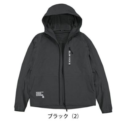 グローキックス GLOW KICK'S 通年作業服 作業着 ジップアップパーカー GKW-9001 ケイゾック