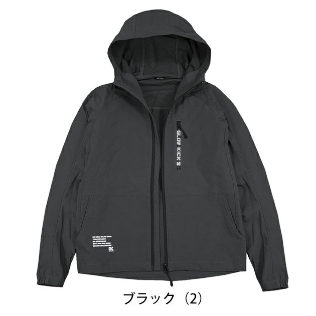 グローキックス GLOW KICK'S 通年作業服 作業着 ジップアップパーカー GKW-9001 ケイゾック