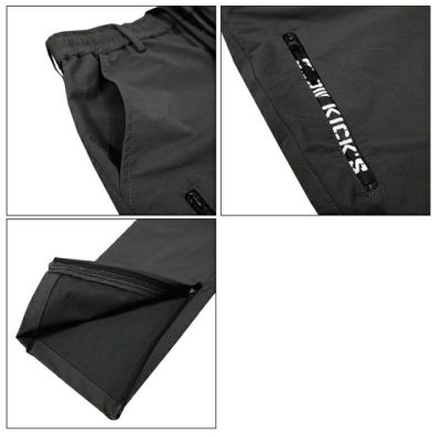 グローキックス GLOW KICK'S 通年作業服 作業着 ジップアップパンツ GKW-9003 ケイゾック