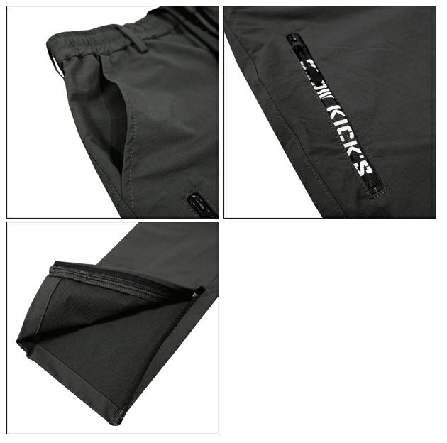 グローキックス GLOW KICK'S 通年作業服 作業着 ジップアップパンツ GKW-9003 ケイゾック