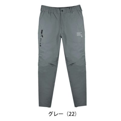 グローキックス GLOW KICK'S 通年作業服 作業着 ジップアップパンツ GKW-9003 ケイゾック