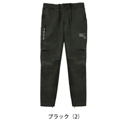 グローキックス GLOW KICK'S 通年作業服 作業着 ジップアップパンツ GKW-9003 ケイゾック
