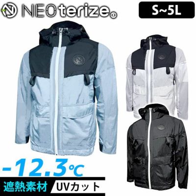 ネオテライズ NEOterize 空調作業服 作業着 フーディー長袖ブルゾン AD-550