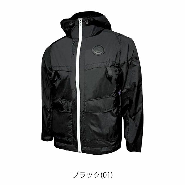 ネオテライズ NEOterize 空調作業服 作業着 フーディー長袖ブルゾン AD-550