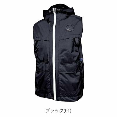 ネオテライズ NEOterize 空調作業服 作業着 フーディーベスト AD-555