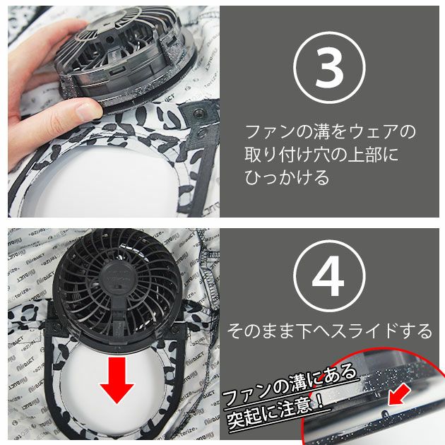 ネオテライズ NEOterize 空調作業服 作業着 ハーフジップ半袖フーディー AD-852