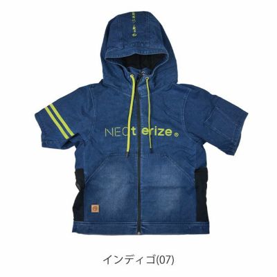 ネオテライズ NEOterize 空調作業服 作業着 ハーフジップ半袖フーディー AD-852