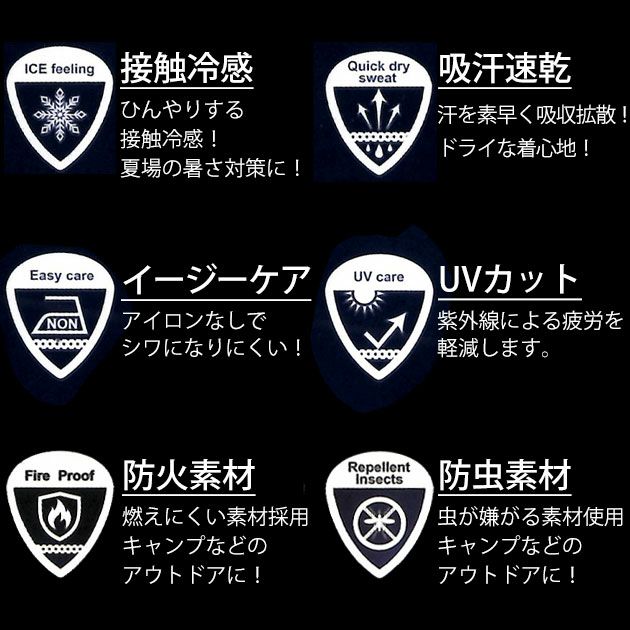 ネオテライズ NEOterize 空調作業服 作業着 フーディーベスト AD-855