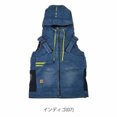 ネオテライズ NEOterize 空調作業服 作業着 フーディーベスト AD-855