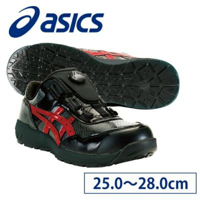 asics アシックス 靴下 アシックスワーク WARM無地CS総パイル asics アシックス 靴下 アシックスワーク WARM無地CS総パイル