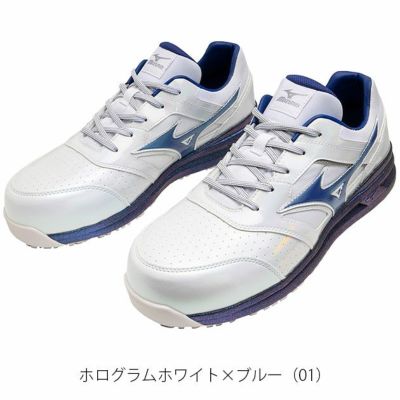 ミズノ 安全靴 オールマイティ LSII 11L 2025年限定モデル F1GA2506