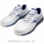 ミズノ 安全靴 オールマイティ LSII 11L 2025年限定モデル F1GA2506