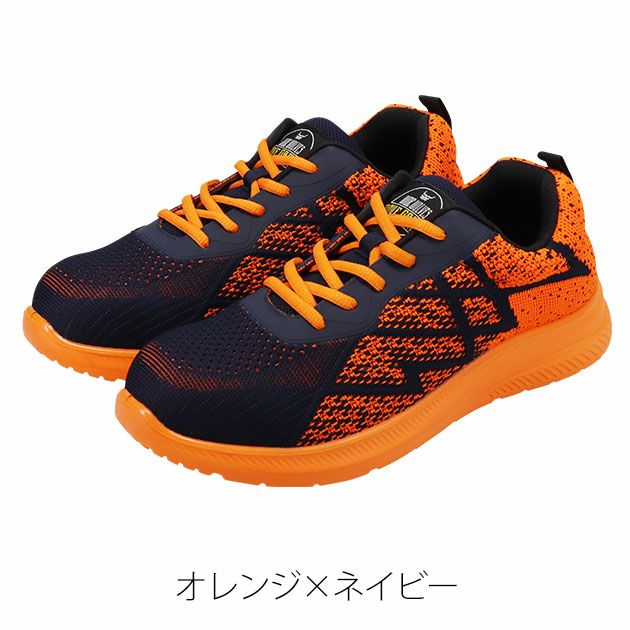 おたふく 安全靴 WW MOVE GAMMA ローカット WW-123・WW-124・WW-125・WW-126