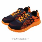 おたふく 安全靴 WW MOVE GAMMA ローカット WW-123・WW-124・WW-125・WW-126