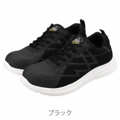 おたふく 安全靴 WW MOVE GAMMA ローカット WW-123・WW-124・WW-125・WW-126