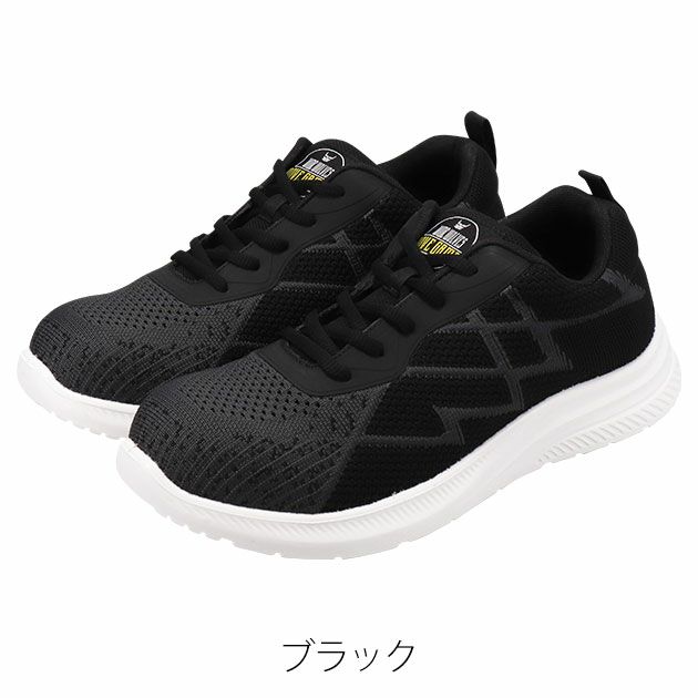 おたふく 安全靴 WW MOVE GAMMA ローカット WW-123・WW-124・WW-125・WW-126