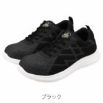 おたふく 安全靴 WW MOVE GAMMA ローカット WW-123・WW-124・WW-125・WW-126