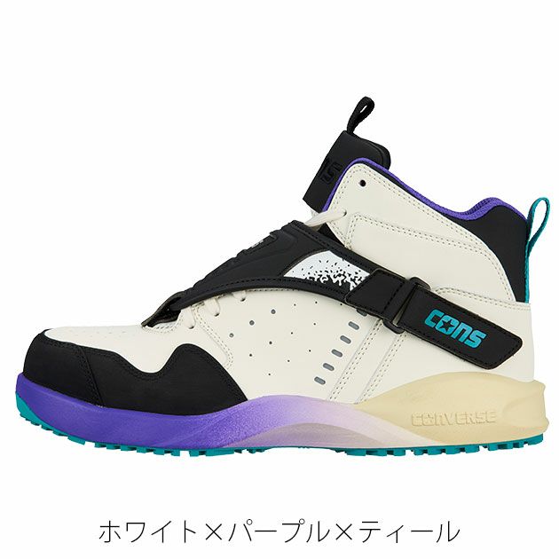 コンバース CONVERSE 安全靴 AEROJAM PS 2025年限定モデル 33701720