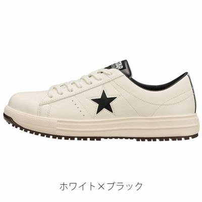 コンバース CONVERSE 安全靴 ONE STAR PS 33701750・33701751・33701752