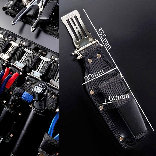 ネクストワーカーズ NEXT WORKERZ 腰道具 腰袋 EXIT ツールケース2段差しL EXTHD02LBK