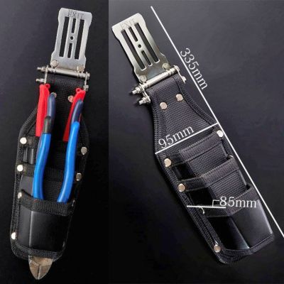 ネクストワーカーズ NEXT WORKERZ 腰道具 腰袋 EXIT ツールケース3段差しL EXTHD03LBK