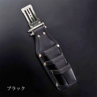 ネクストワーカーズ NEXT WORKERZ 腰道具 腰袋 EXIT ツールケース3段差しL EXTHD03LBK