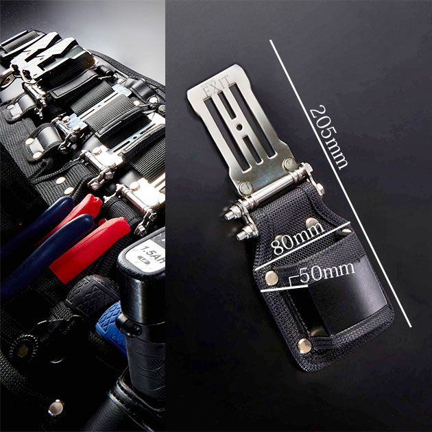 ネクストワーカーズ NEXT WORKERZ 腰道具 腰袋 EXIT ハンマー差しL EXTHMLBK