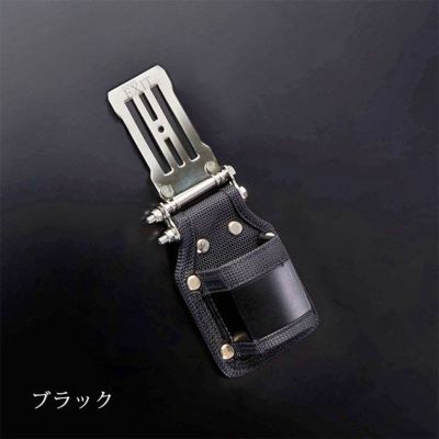 ネクストワーカーズ NEXT WORKERZ 腰道具 腰袋 EXIT ハンマー差しL EXTHMLBK