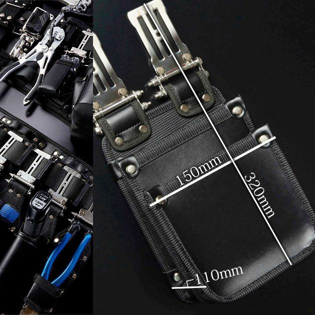 ネクストワーカーズ NEXT WORKERZ 腰道具 腰袋 EXIT 薄型腰袋2段S EXTUKB02SBK