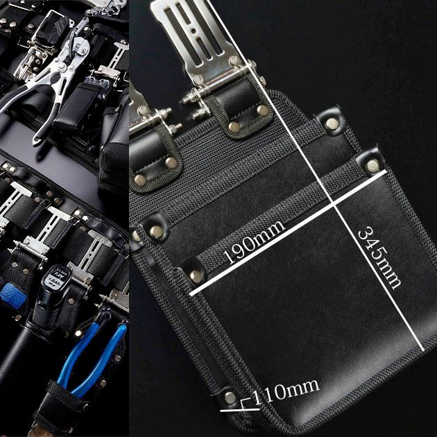 ネクストワーカーズ NEXT WORKERZ 腰道具 腰袋 EXIT 薄型腰袋2段M EXTUKB02MBK