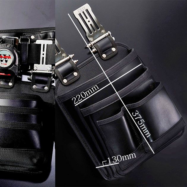 ネクストワーカーズ NEXT WORKERZ 腰道具 腰袋 EXIT 釘袋 EXTKBBK