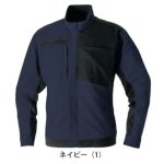 SS～3L SOWA 桑和 春夏作業服 作業着 長袖ブルゾン 9528-00