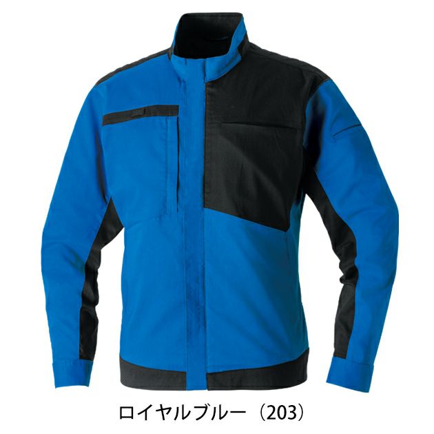 4L～5L SOWA 桑和 春夏作業服 作業着 長袖ブルゾン 9528-00