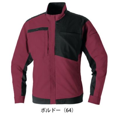 6L SOWA 桑和 春夏作業服 作業着 長袖ブルゾン 9528-00