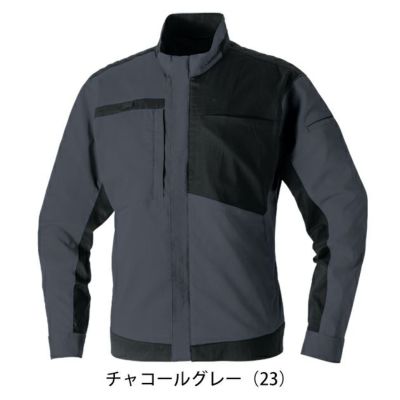 6L SOWA 桑和 春夏作業服 作業着 長袖ブルゾン 9528-00