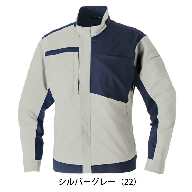 8L SOWA 桑和 春夏作業服 作業着 長袖ブルゾン 9528-00