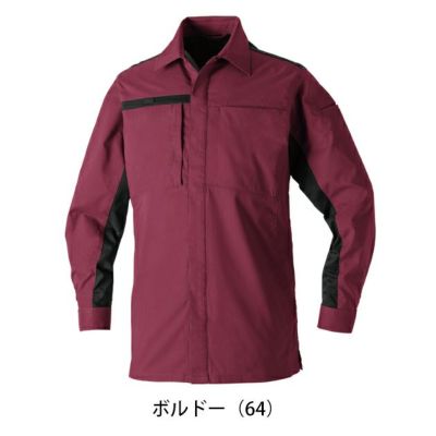 SS～3L SOWA 桑和 春夏作業服 作業着 長袖シャツ 9528-02