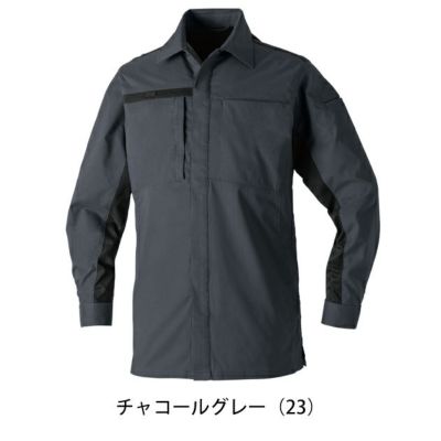 SS～3L SOWA 桑和 春夏作業服 作業着 長袖シャツ 9528-02