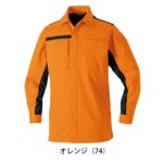4L～5L SOWA 桑和 春夏作業服 作業着 長袖シャツ 9528-02