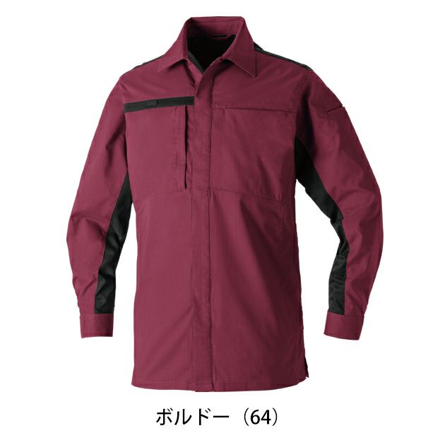 4L～5L SOWA 桑和 春夏作業服 作業着 長袖シャツ 9528-02