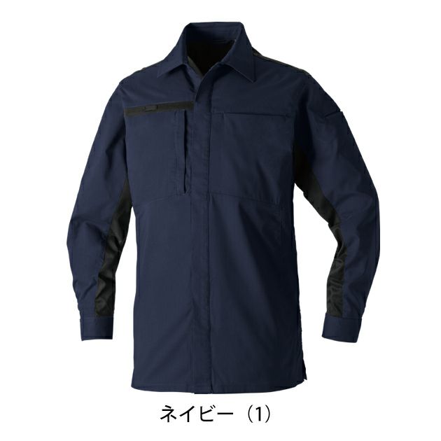 4L～5L SOWA 桑和 春夏作業服 作業着 長袖シャツ 9528-02