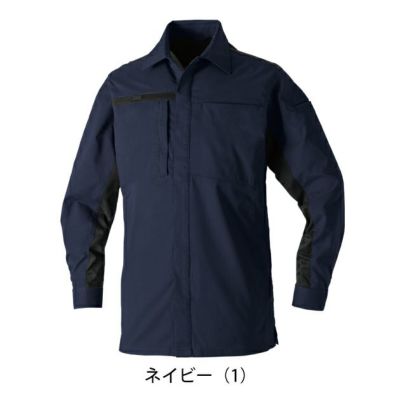 6L SOWA 桑和 春夏作業服 作業着 長袖シャツ 9528-02