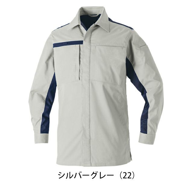 8L SOWA 桑和 春夏作業服 作業着 長袖シャツ 9528-02