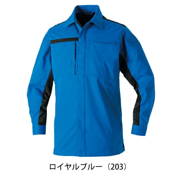 8L SOWA 桑和 春夏作業服 作業着 長袖シャツ 9528-02