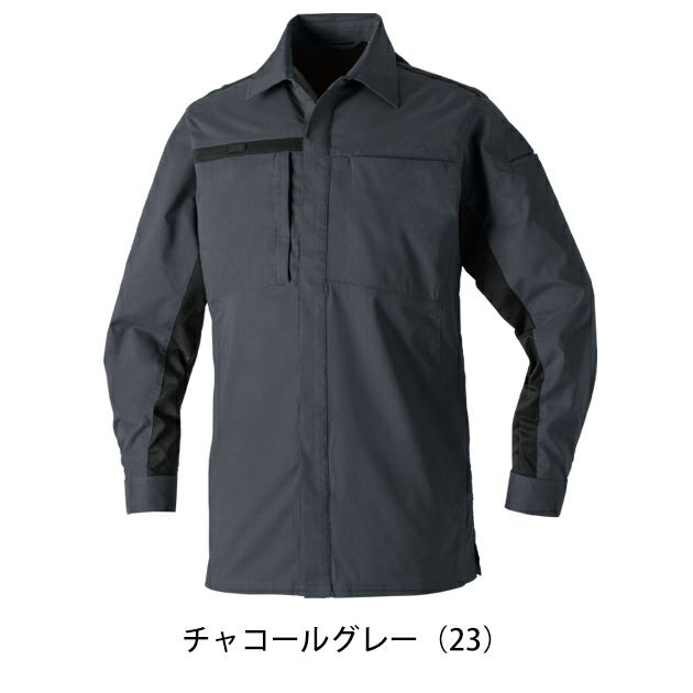 8L SOWA 桑和 春夏作業服 作業着 長袖シャツ 9528-02