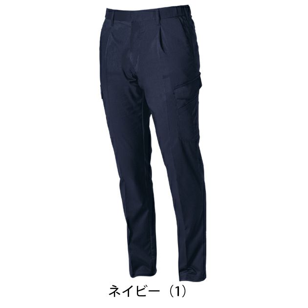 GS～3L SOWA 桑和 春夏作業服 作業着 カーゴパンツ（ワンタック、脇ゴム） 9528-08